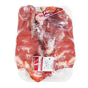 نیم شقه سردست گوسفند 3 کیلویی آیدا