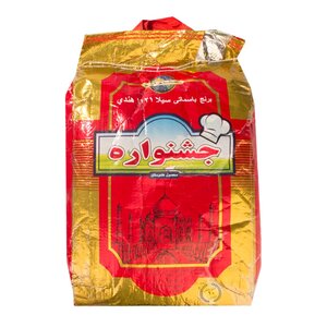 برنج هندی 1121 دانه بلند 10 کیلوگرمی جشنواره
