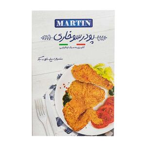پودر سوخاری 200 گرمی مارتین