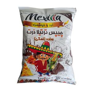چیپس ذرت نمکی ساده 70 گرمی مکزیلا