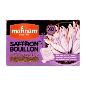 عصاره زعفران 8 عددی مهنام