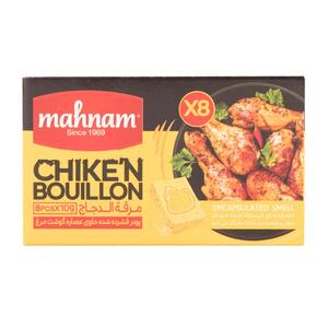 عصاره گوشت مرغ 8 عددی مهنام