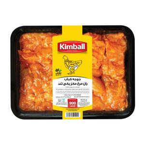 جوجه کباب ران مرغ مکزیکی تند 900 گرمی تازه کیمبال