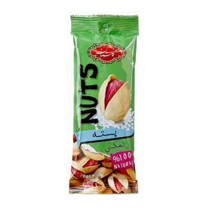 پسته بوداده نمکین 35 گرمی گلستان