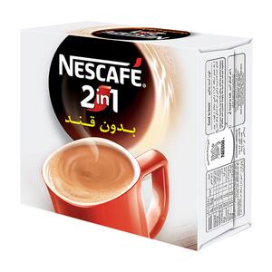 کافی میکس 2*1 رژیمی 20 عددی نسکافه