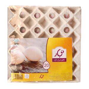 تخم مرغ 20 عددی نوبار