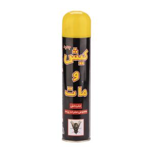 اسپری حشره کش 340 میل کیش و مات