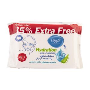 دستمال مرطوب آرایش اکسترا  27 عددی دافی