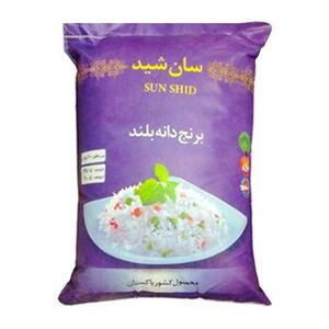 برنج پاکستانی 10 کیلویی سان شید