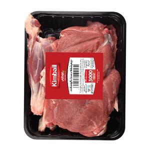 نیم شقه سردست گوسفند 3 کیلویی کیمبال