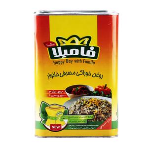 روغن نیمه جامد 5 کیلویی فامیلا