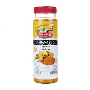 زردچوبه پت 430 گرمی گلها