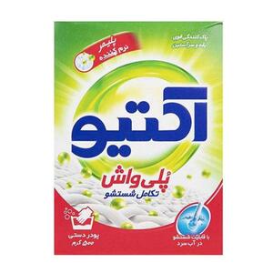 پودر لباسشویی دستی پلی واش 500 گرمی اکتیو