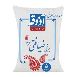 برنج فجر ضیافتی 5 کیلوگرمی آذوقه