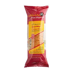 ساندویچ فیله مرغ 230 گرمی پانی