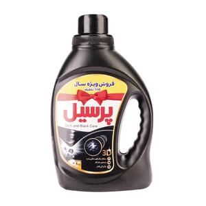 مایع لباسشویی مشکین شوی نوروزی 1000 گرمی پرسیل