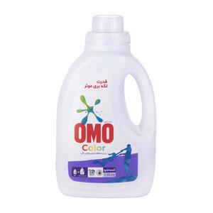 مایع لباسشویی مخصوص البسه رنگی 1350 گرمی امو