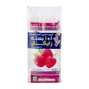 کیسه فریزر شیت 1+1 بسته ای 100عددی پتروکلین