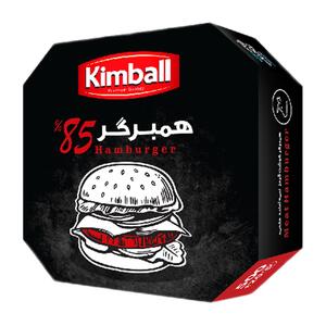 همبرگر 85 درصد گوساله 500 گرمی کیمبال