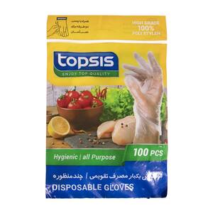 دستکش یکبار مصرف تقویمی 100 عددی تاپسیس