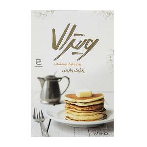 پودر پنکیک 250 گرمی ویترای