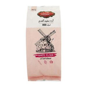 آرد سفید گندم 900 گرمی گلستان