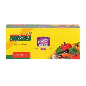 کیسه فریزری آسان مصرف 200 عددی سپید