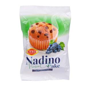 کیک کشمشی 70 گرمی نادینو نادی