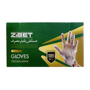 دستکش یکبار مصرف جعبه ای ضخیم 100 عددی زیبت