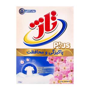 پودر لباسشویی دستی پلاس 500 گرمی تاژ