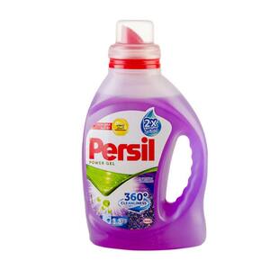 مایع لباسشویی لاوندر 360 درجه 1100 گرمی پرسیل