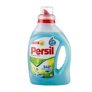 مایع لباسشویی یونیورسال 360 درجه 1100 گرمی پرسیل