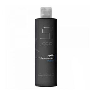 شامپو مخصوص آسیب دیده و شکننده 250 میل زی