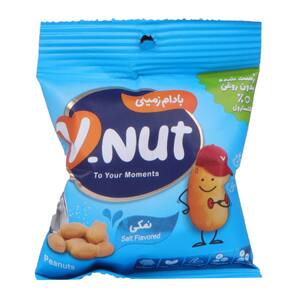 بادام زمینی رست شده نمکی 35 گرمی وی نات