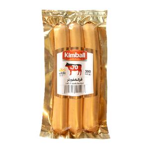 سوسیس فرانکفورتر 70 درصد 300 گرمی کیمبال