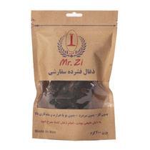 زغال فشرده سفارشی 200 گرمی مستر زی