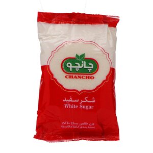 شکر تنظیم بازار 1 کیلوگرمی چانچو
