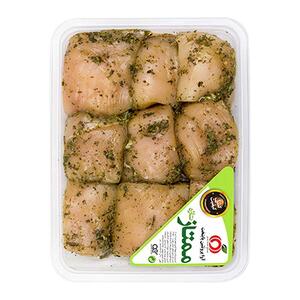 جوجه کباب سبزیجات 900 گرمی آوا