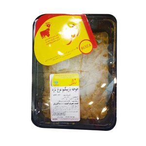 جوجه کباب باربیکیو 800 گرمی رزا