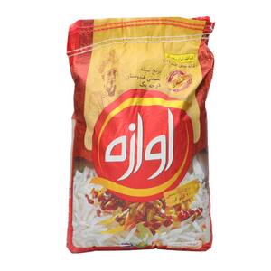 برنج هندی 10 کیلویی آوازه