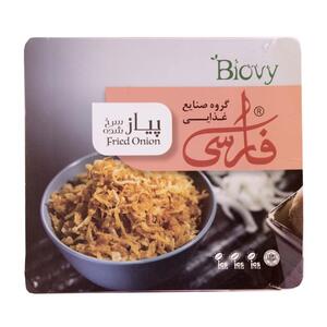 پیاز داغ منجمد 200 گرمی فارسی