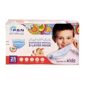 ماسک بهداشتی کودک 3 لایه 25 عددی پارس سلامت نانو