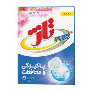 پودر لباسشویی دستی پلاس 500 گرمی تاژ