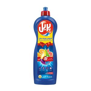 مایع ظرفشویی پرتقال و گریپ فروت 1000 گرمی پریل