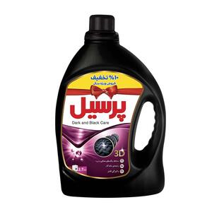 مایع لباسشویی مشکین شوی الگانس تخفیف دار 2700 گرمی پرسیل