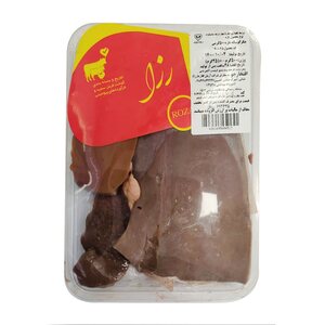 جگر گوساله 500 گرمی رزا