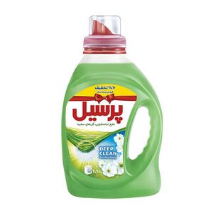 مایع لباسشویی گل سفید تخفیف دار 1100گرمی پرسیل