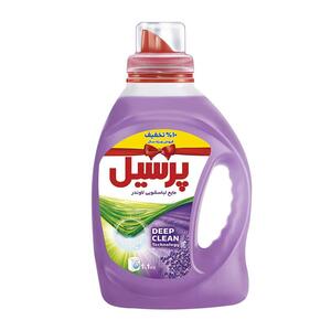 مایع لباسشویی لاوندر تخفیف دار 1100 گرمی پرسیل