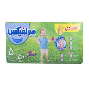 پوشک بچه سه بعدی اقتصادی سایز 5 خیلی بزرگ 50 عددی مولفیکس