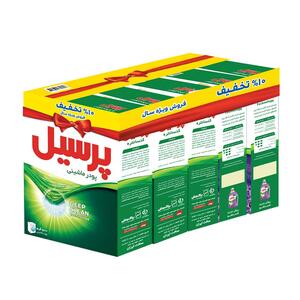 پک پودر لباسشویی ماشینی تخفیف دار 5 عددی 500 گرمی پرسیل